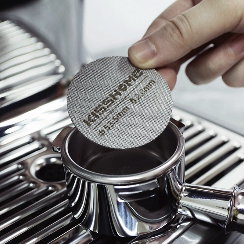 Coffee Equipment For Sale - Кофейная шайба, экран 51 мм, 53,5