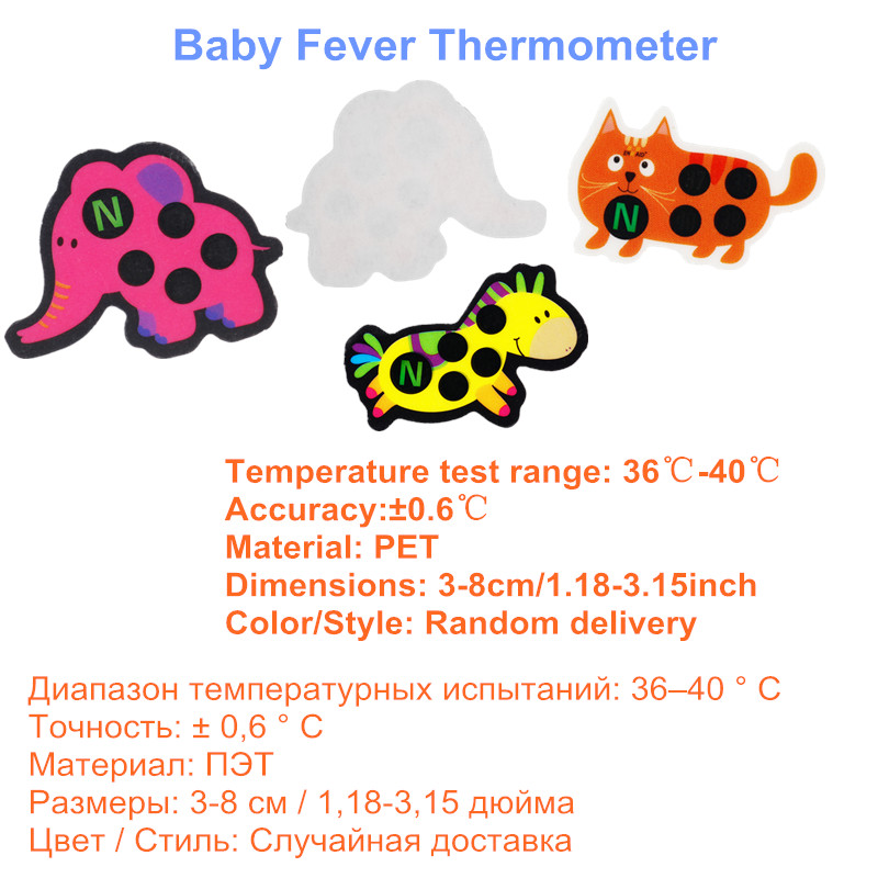 5шт Ребенок Симпатичный мультф – обзор и цена Temperature Strip Thermometer