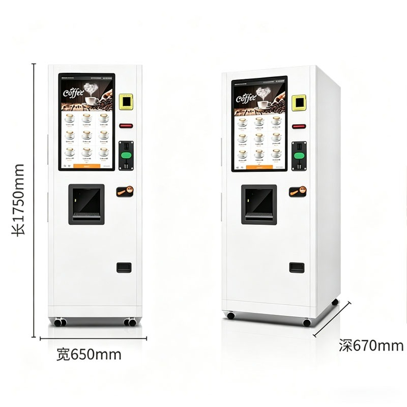 Кофемашина для вендинга: свеже – обзор и цена Coffee Equipment Service