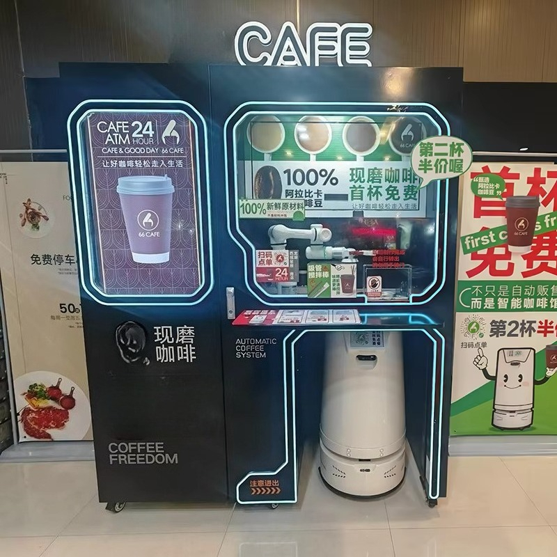 Автоматизированный умный венди – обзор и цена Coffee Equipment Service