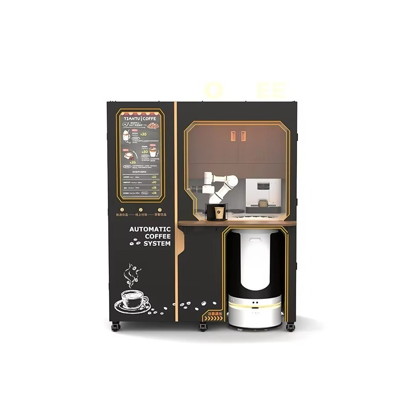 Автоматизированный умный венди – обзор и цена Coffee Equipment Service